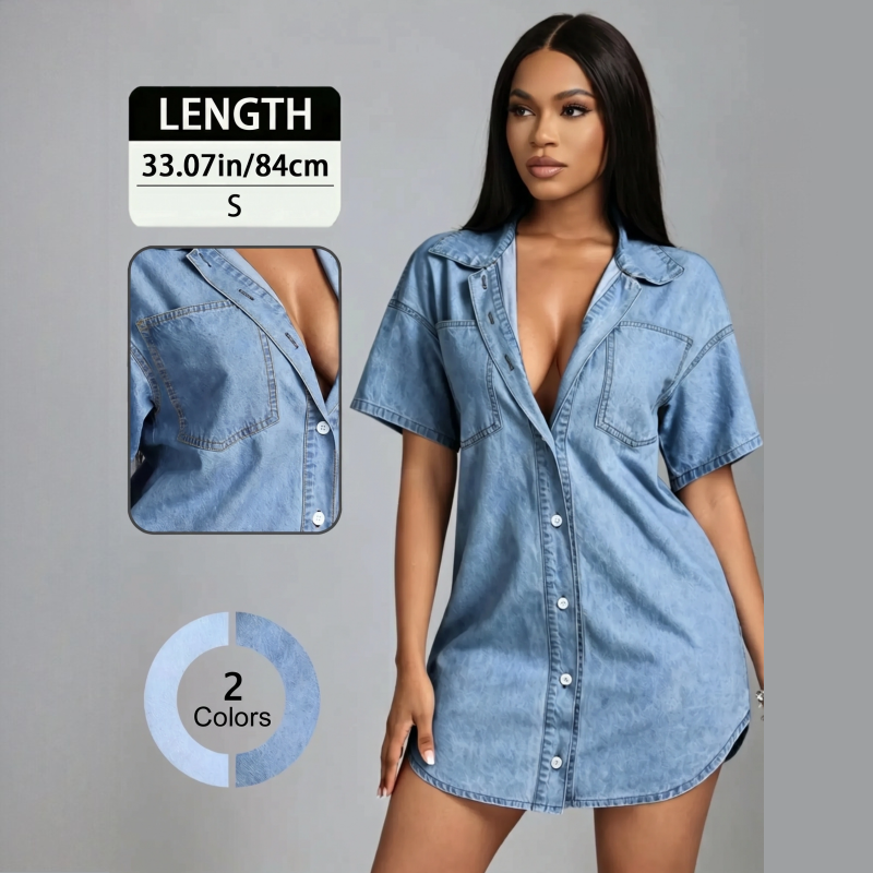 Women's Loose Lapel Denim Short Sleeve Shirt